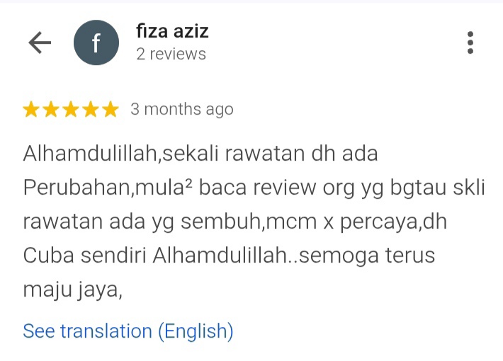 Testimoni fiza aziz - Sekali rawatan ada perubahan